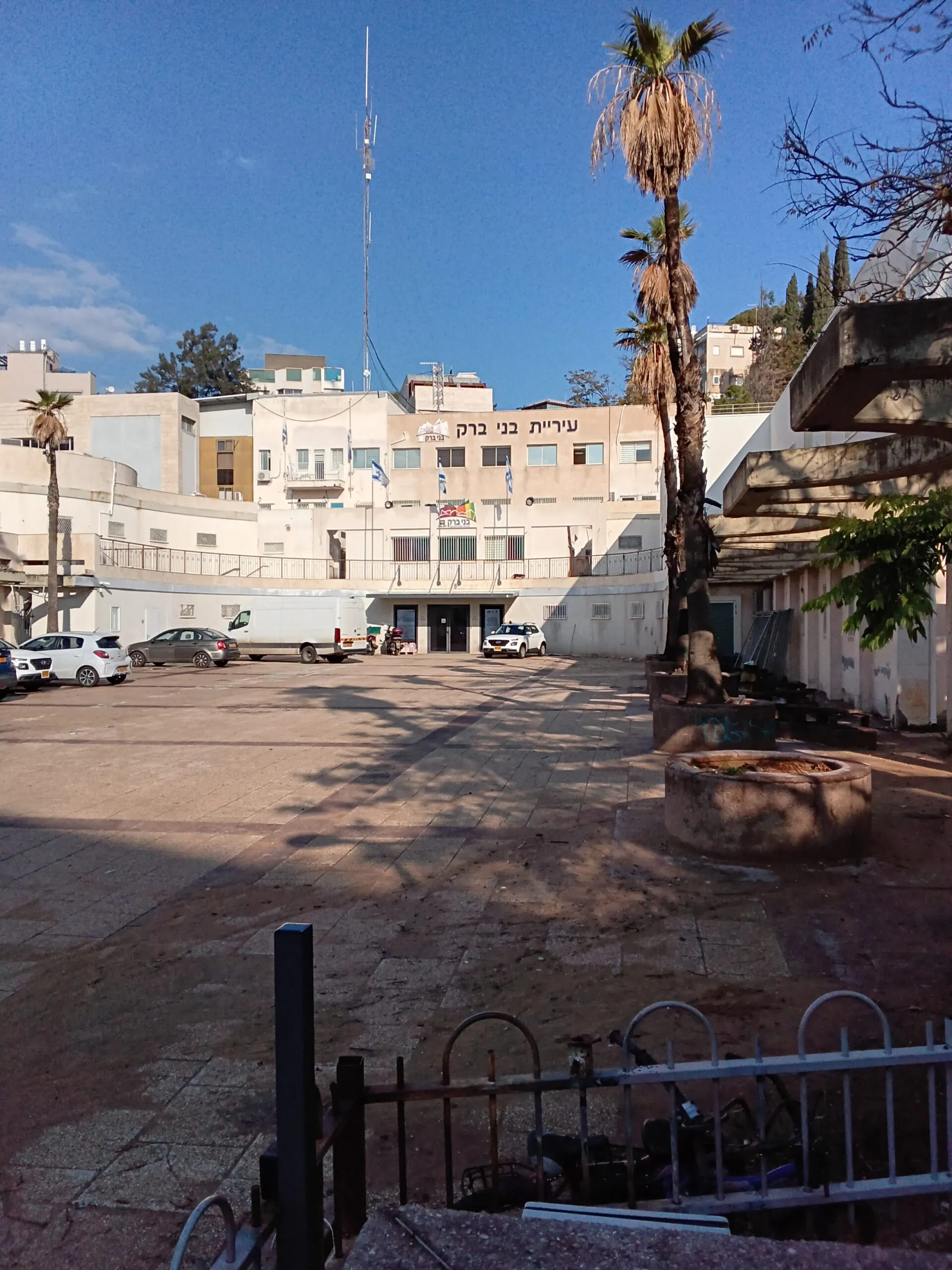 עיריית בני ברק