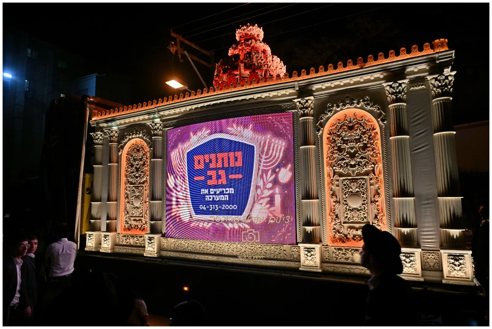 קבלת פנים אסירי עולם התורה