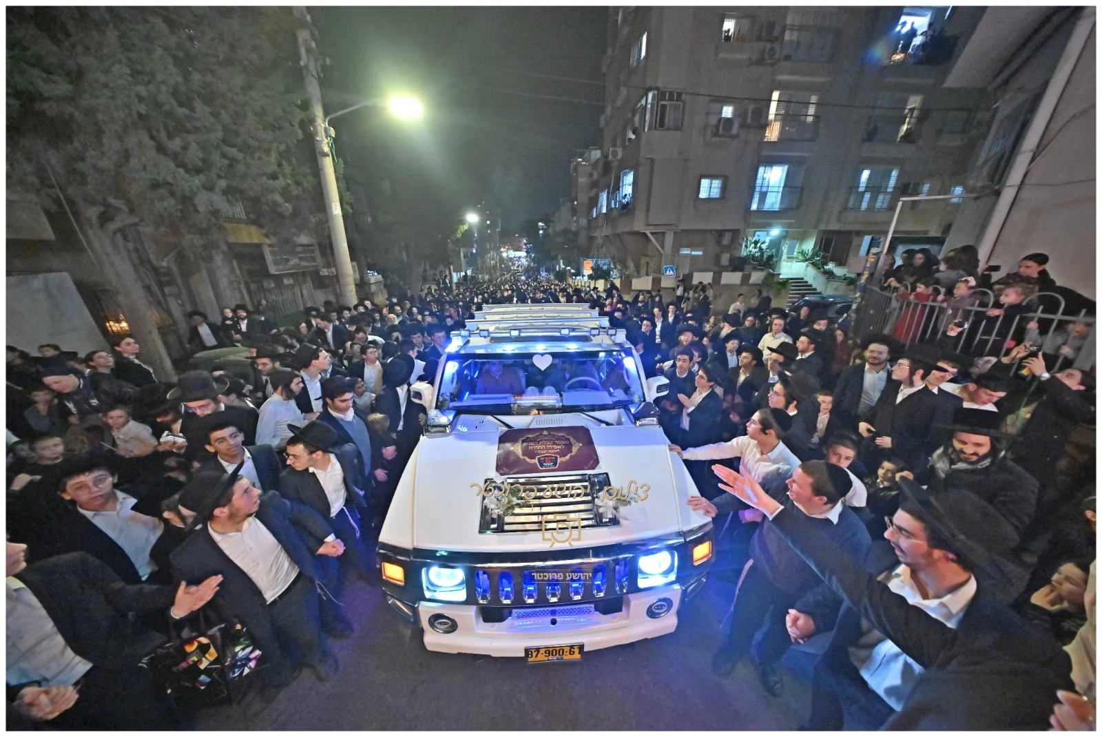 קבלת פנים אסירי עולם התורה