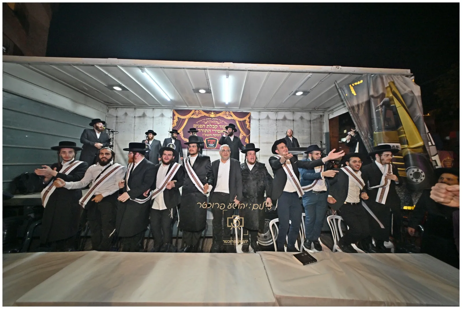 קבלת פנים אסירי עולם התורה