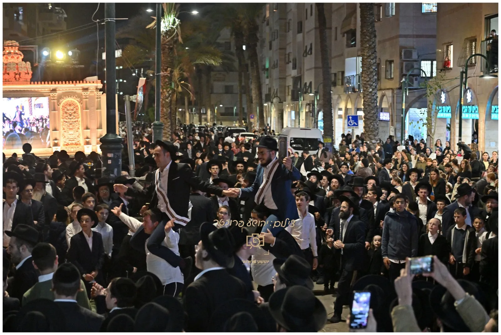 קבלת פנים אסירי עולם התורה