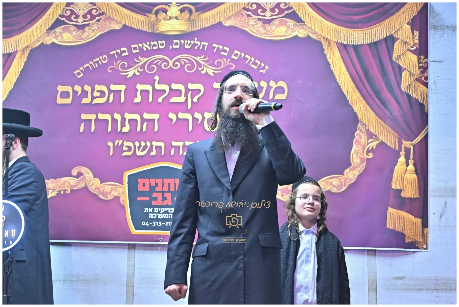 קבלת פנים אסירי עולם התורה