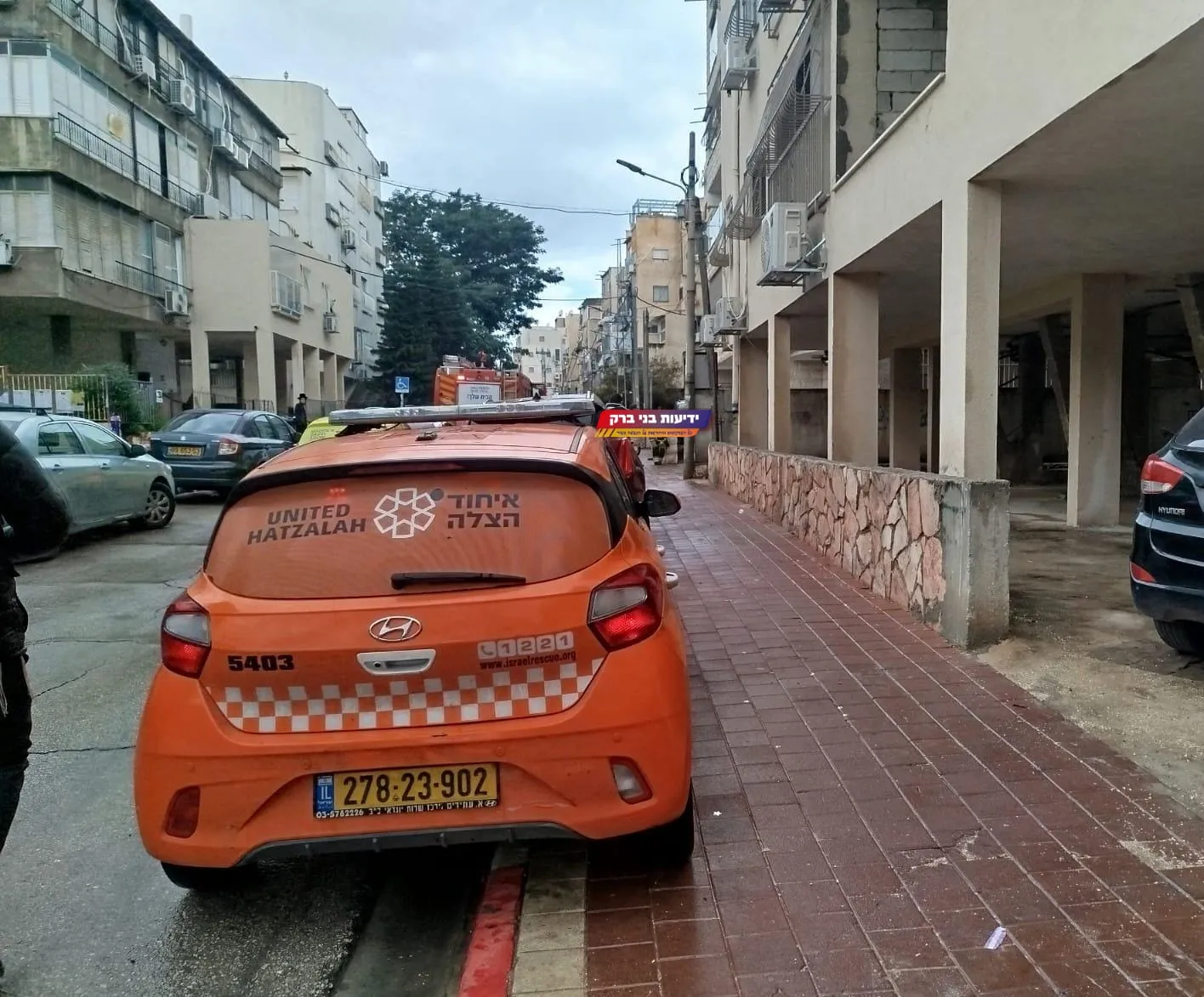 שריפה ברחוב הירדן