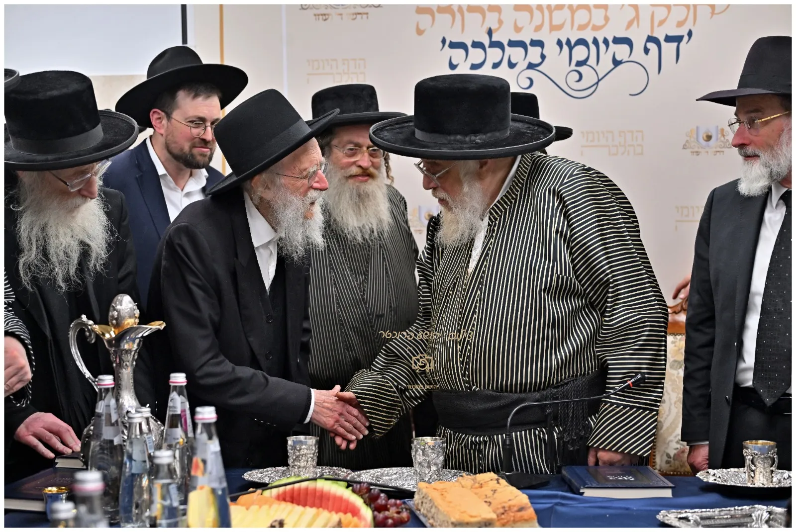 סיום חלק ג‘ במשנה ברורה ‘דרשו‘ במעון הרבי מתולדות אהרון