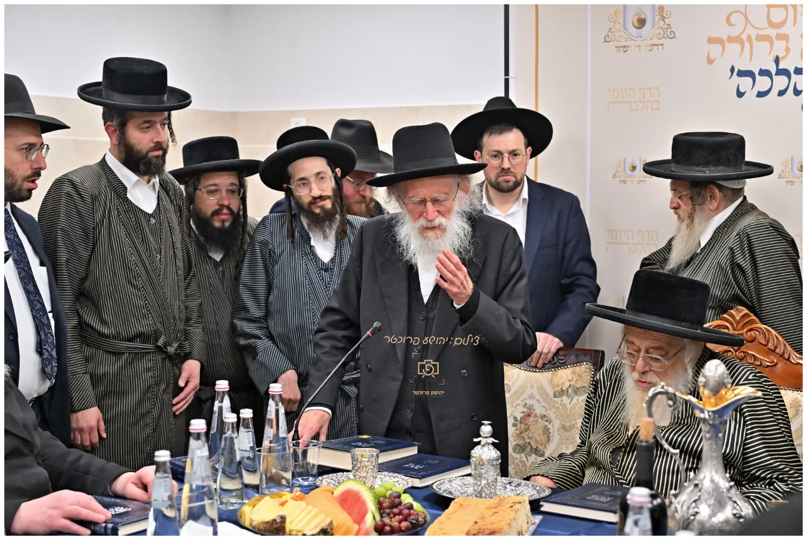 סיום חלק ג‘ במשנה ברורה ‘דרשו‘ במעון הרבי מתולדות אהרון