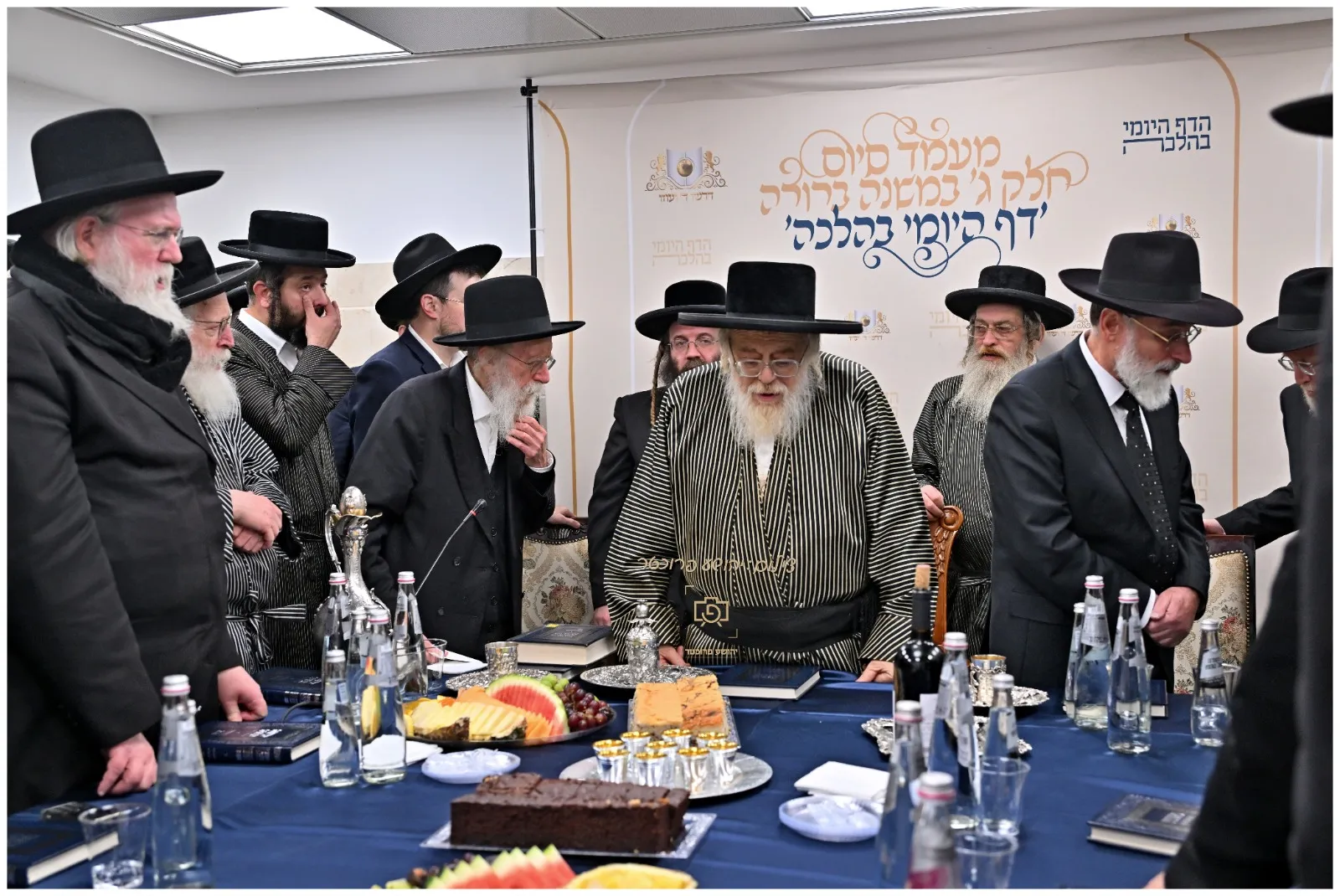 סיום חלק ג‘ במשנה ברורה ‘דרשו‘ במעון הרבי מתולדות אהרון