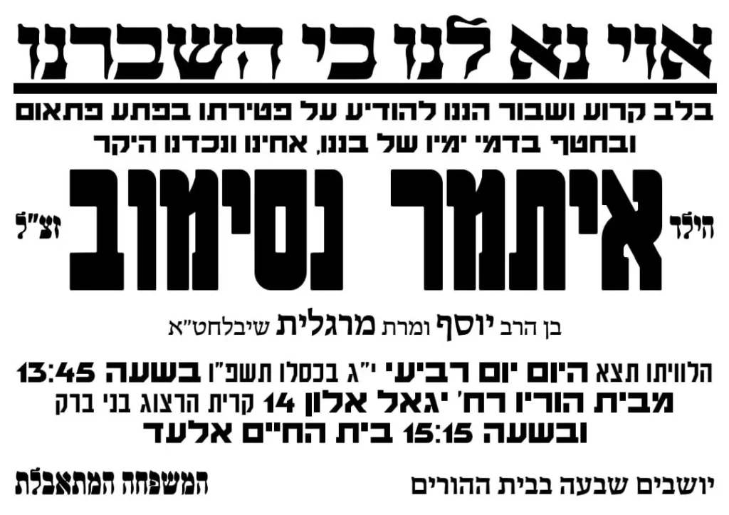 ff7f1be5-c7b4-4d3b-aaee-58f3451be6d7