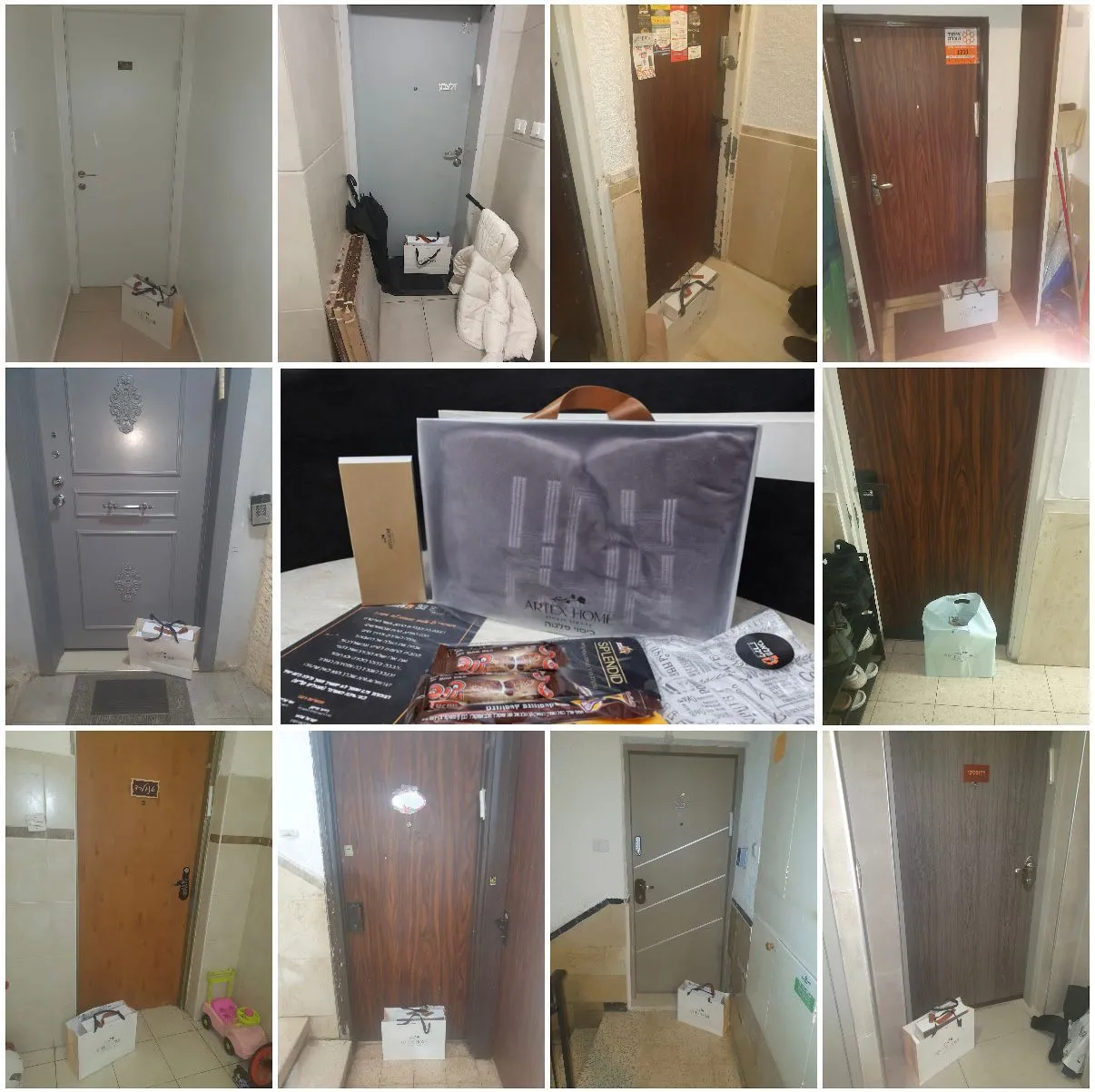 מראות מהערב המיוחד