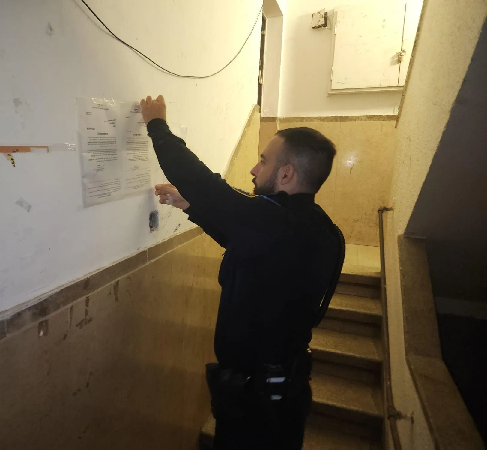 צו הסגירה בזירה