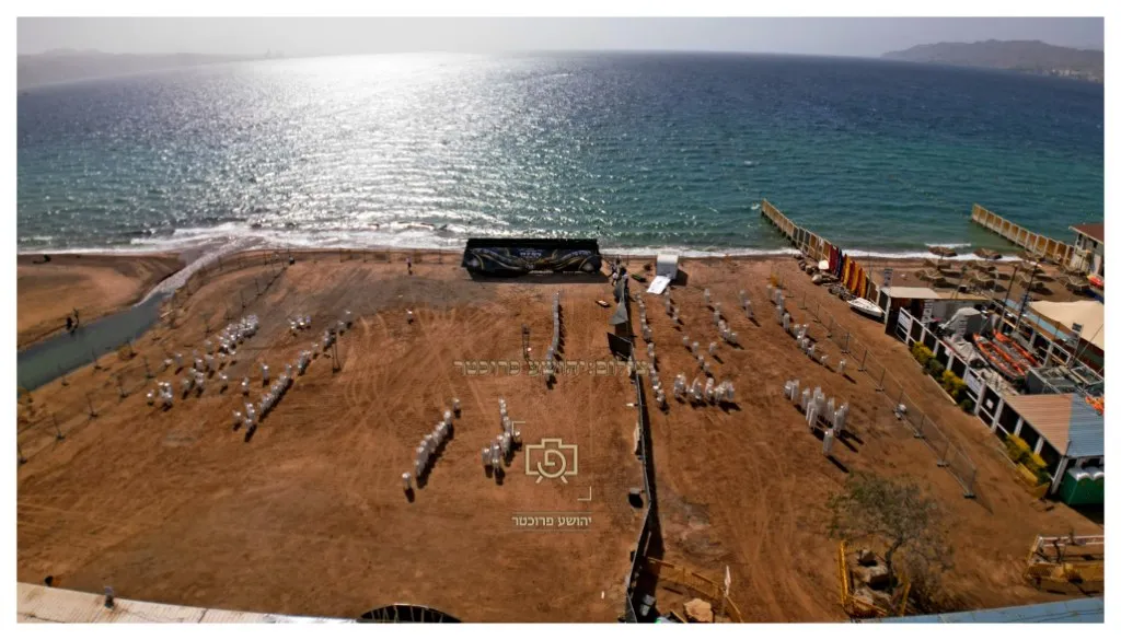 טעימה מההכנות למעמד