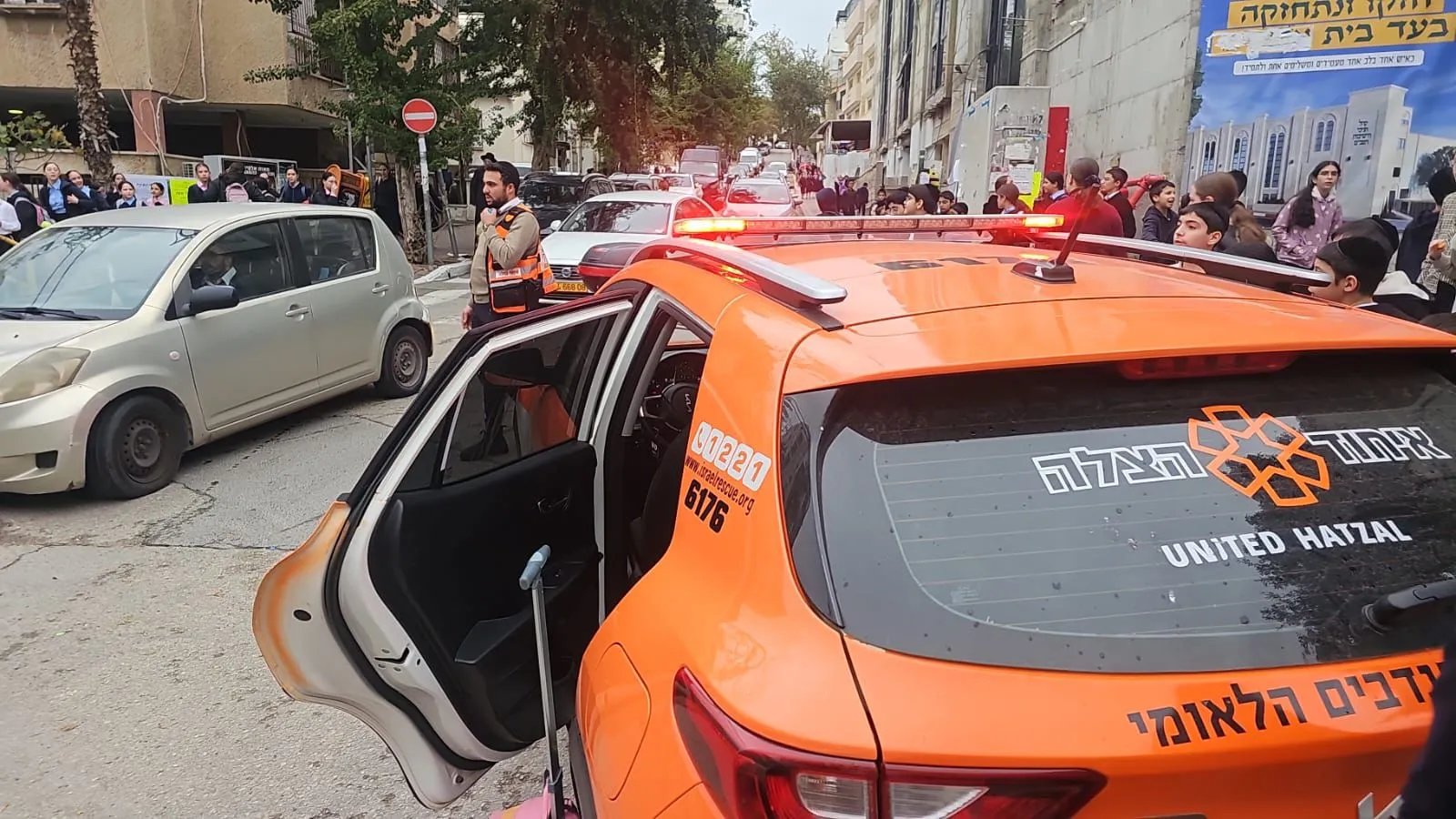 זירת התאונה