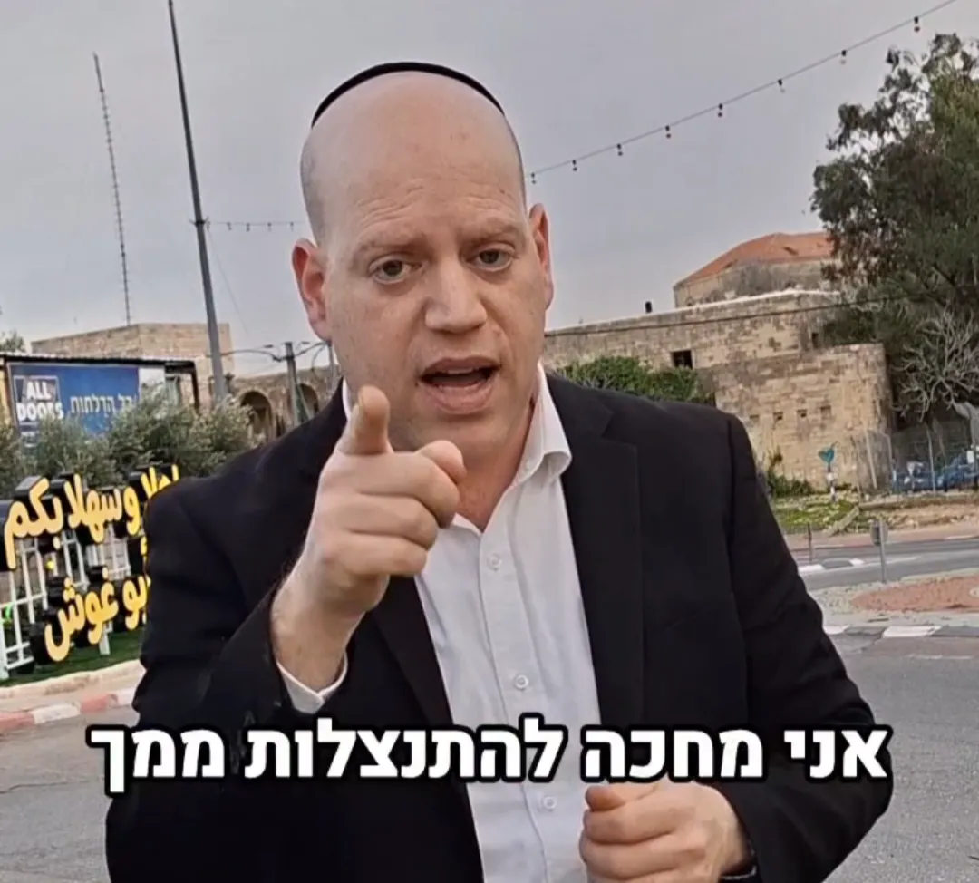 וידר במתקפה על הנדל