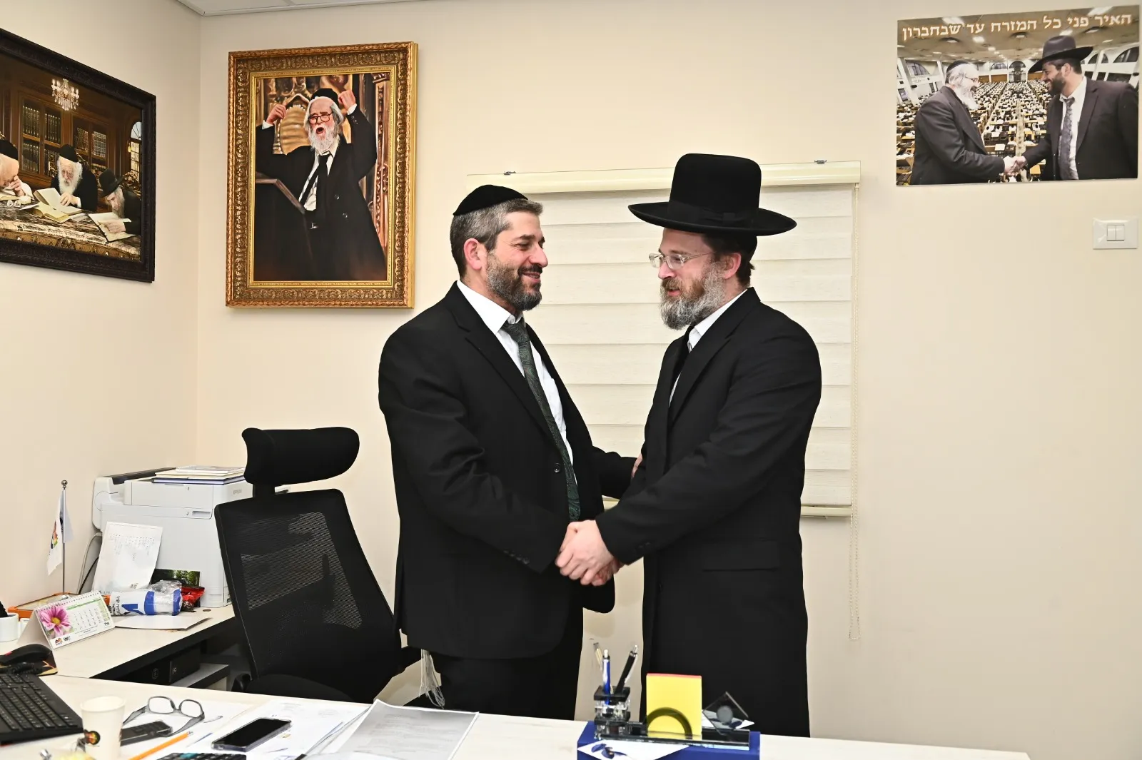 סיור וקביעת מזוזה