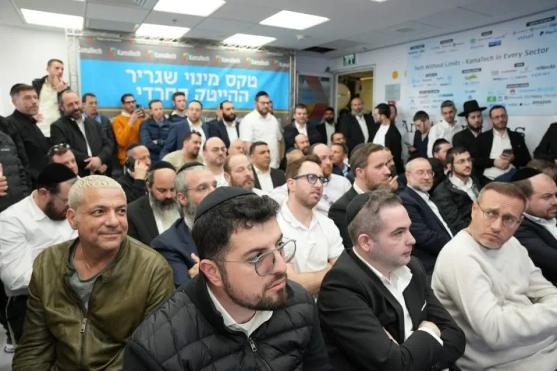 במעמד הענקת שגריר ההייטק החרדי השבוע
