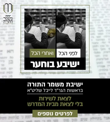 באנר מרובע באנר מרובע