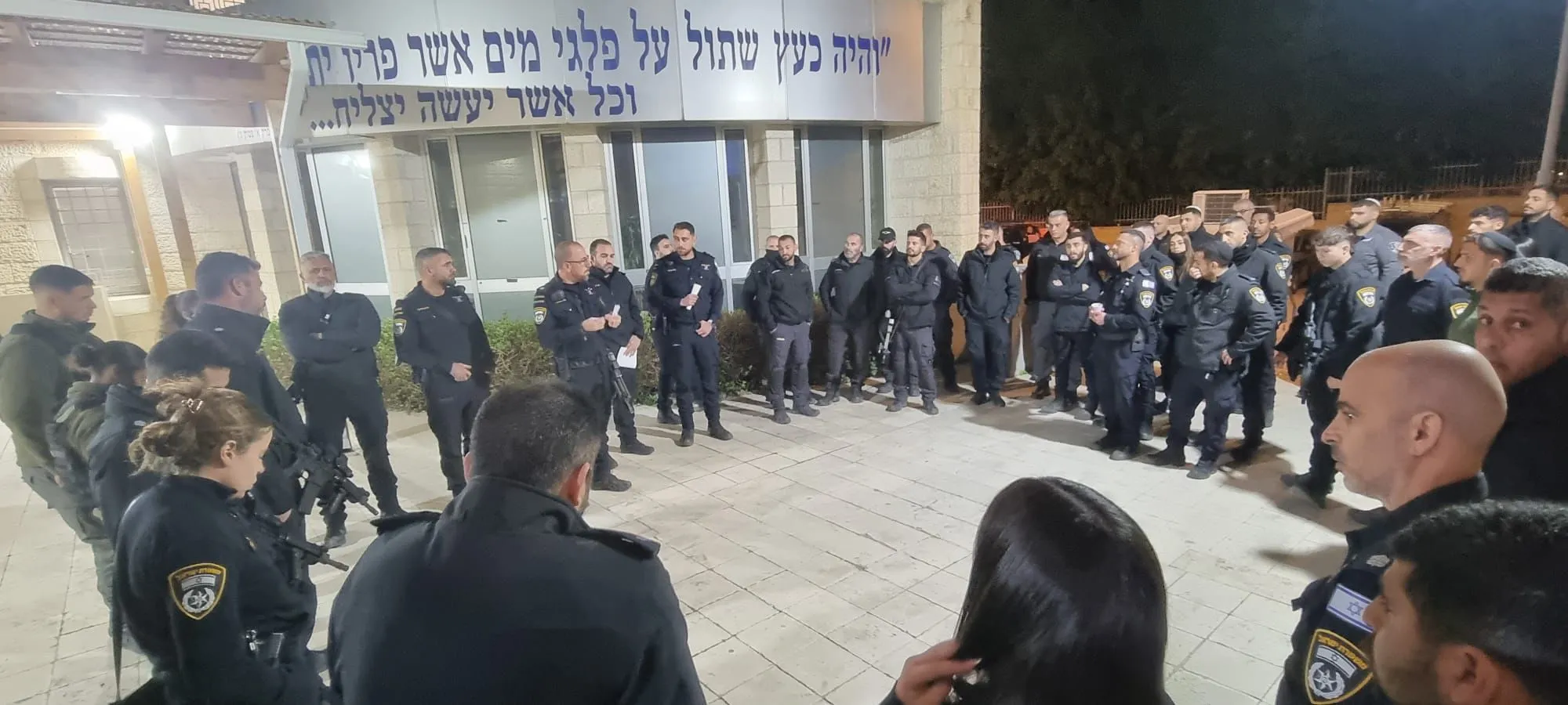 משטרת בני ברק בליל הפורים