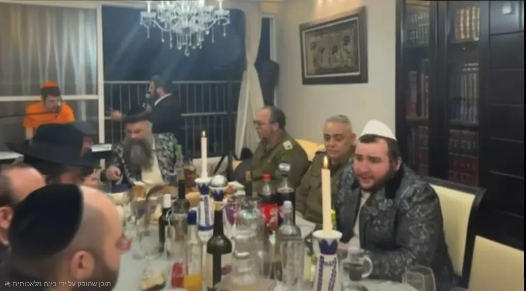 התיעוד של בכירי פיקוד העורף