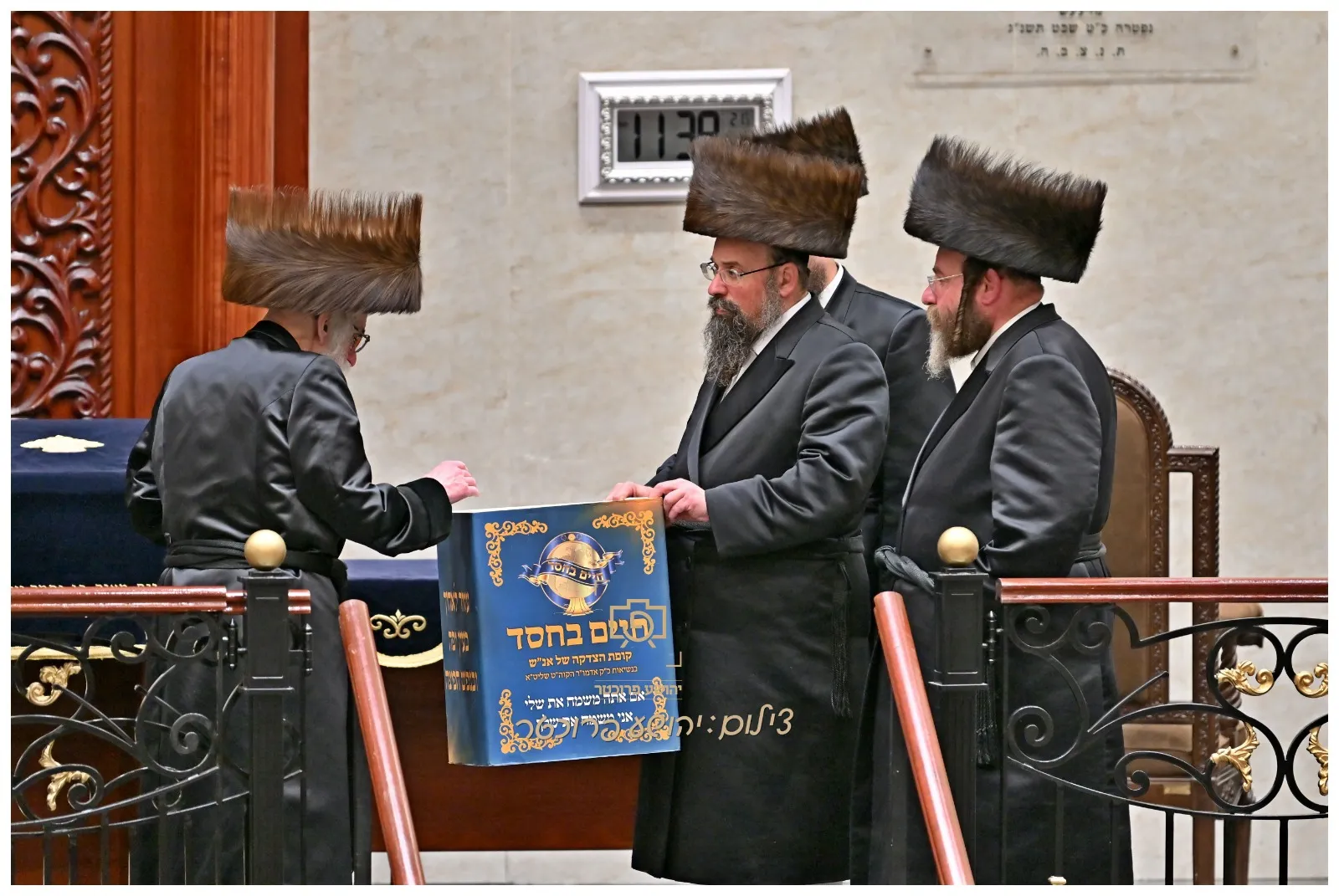 פורים בויזניץ