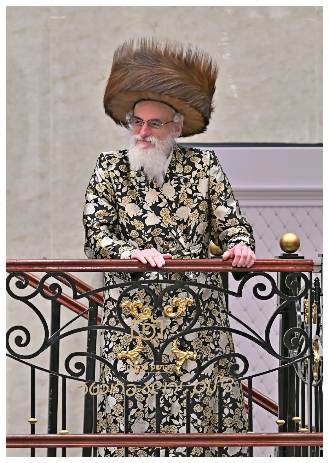 פורים בויזניץ