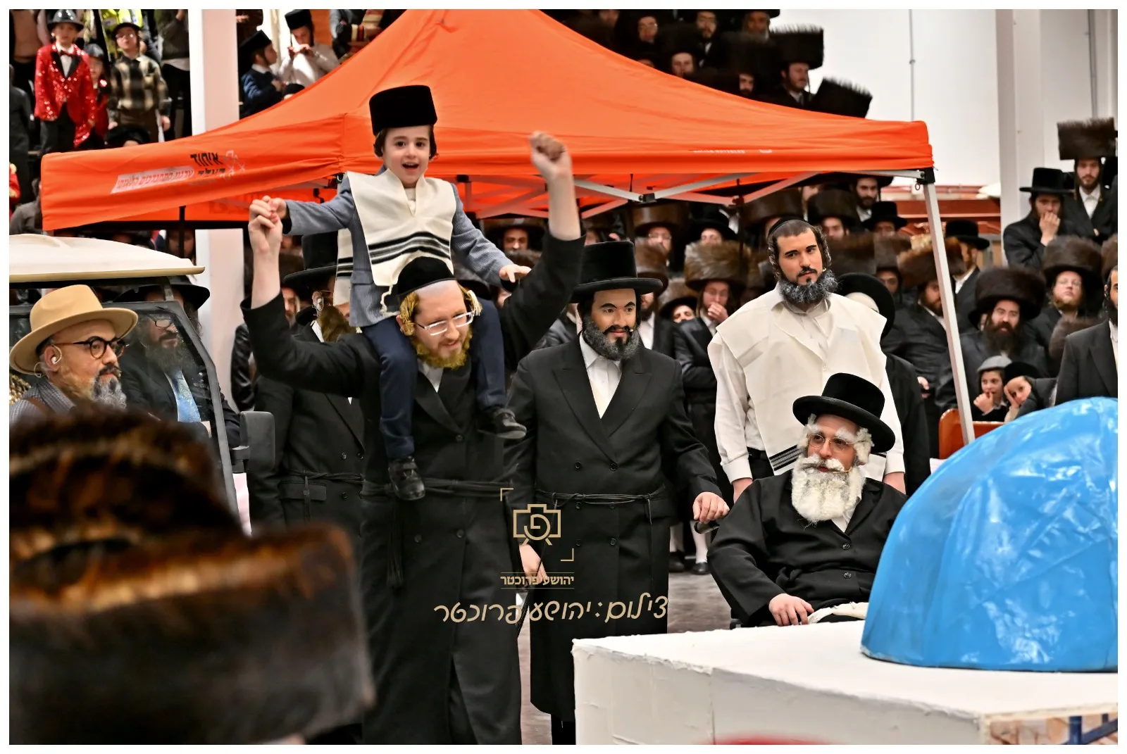 פורים בויזניץ