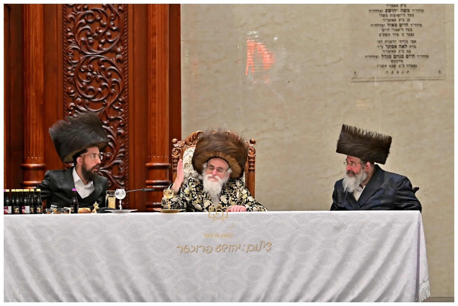 פורים בויזניץ