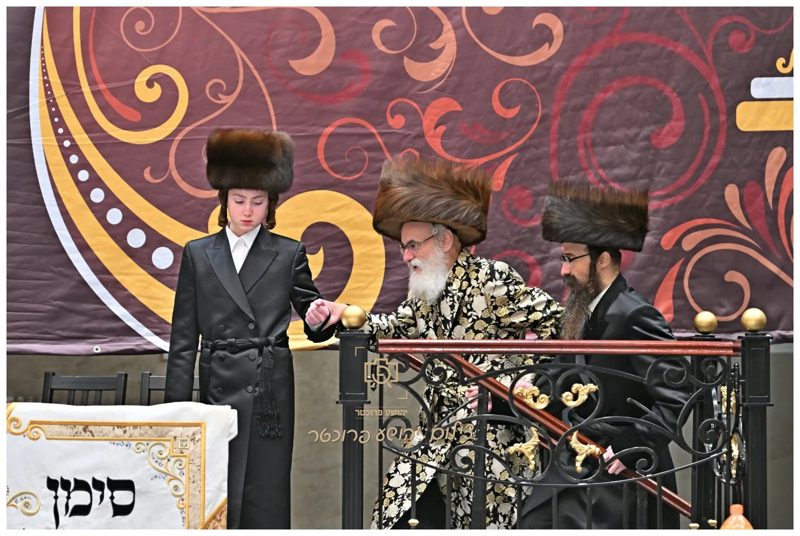 פורים בויזניץ