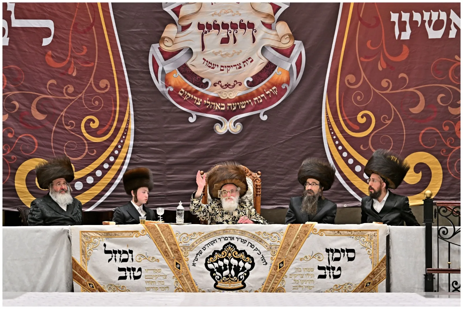 פורים בויזניץ