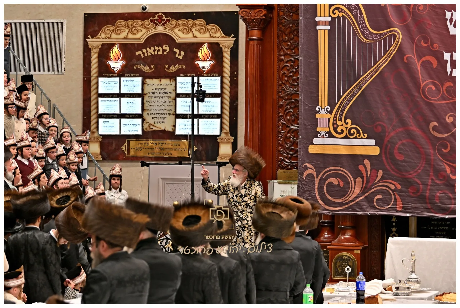 פורים בויזניץ