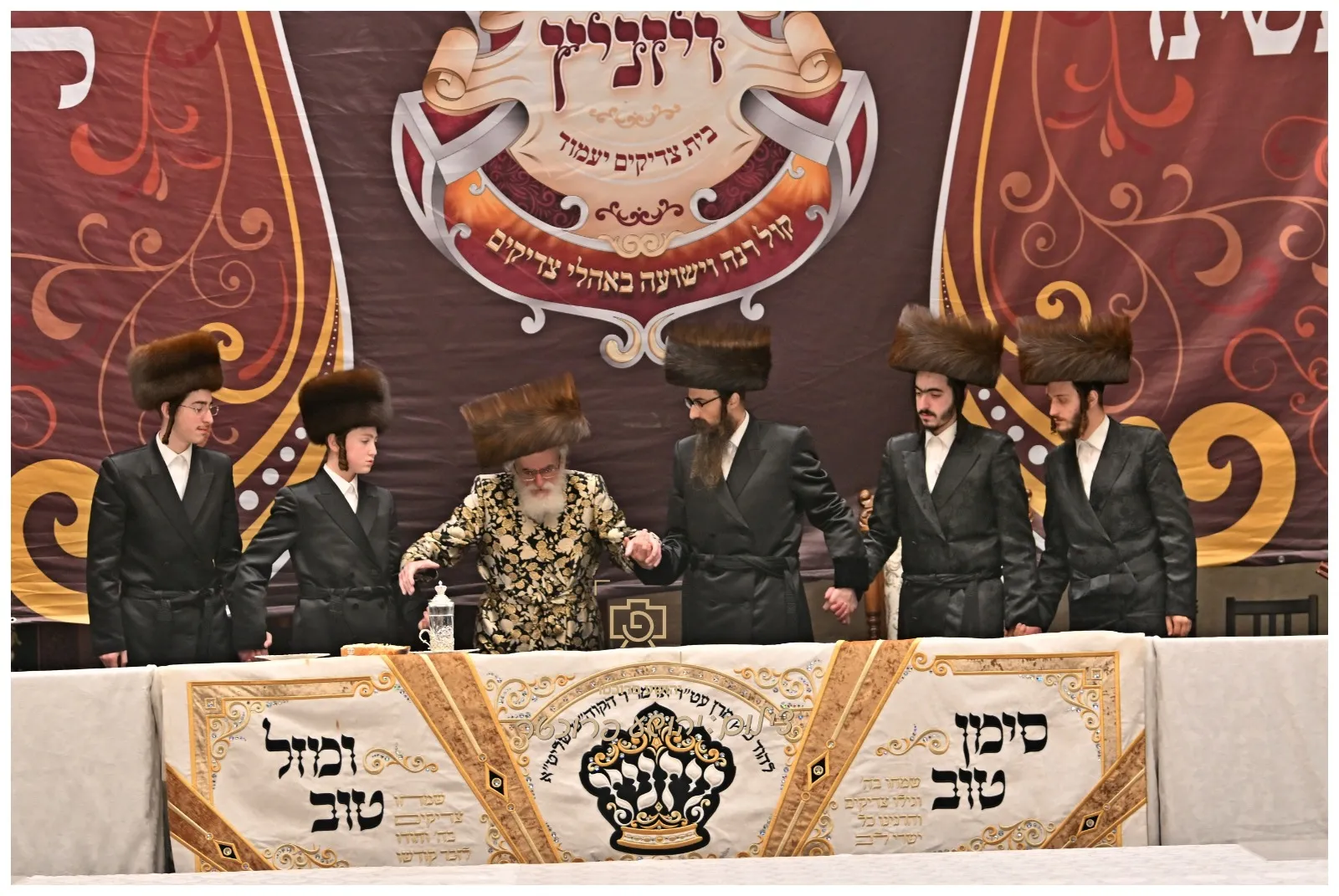 פורים בויזניץ