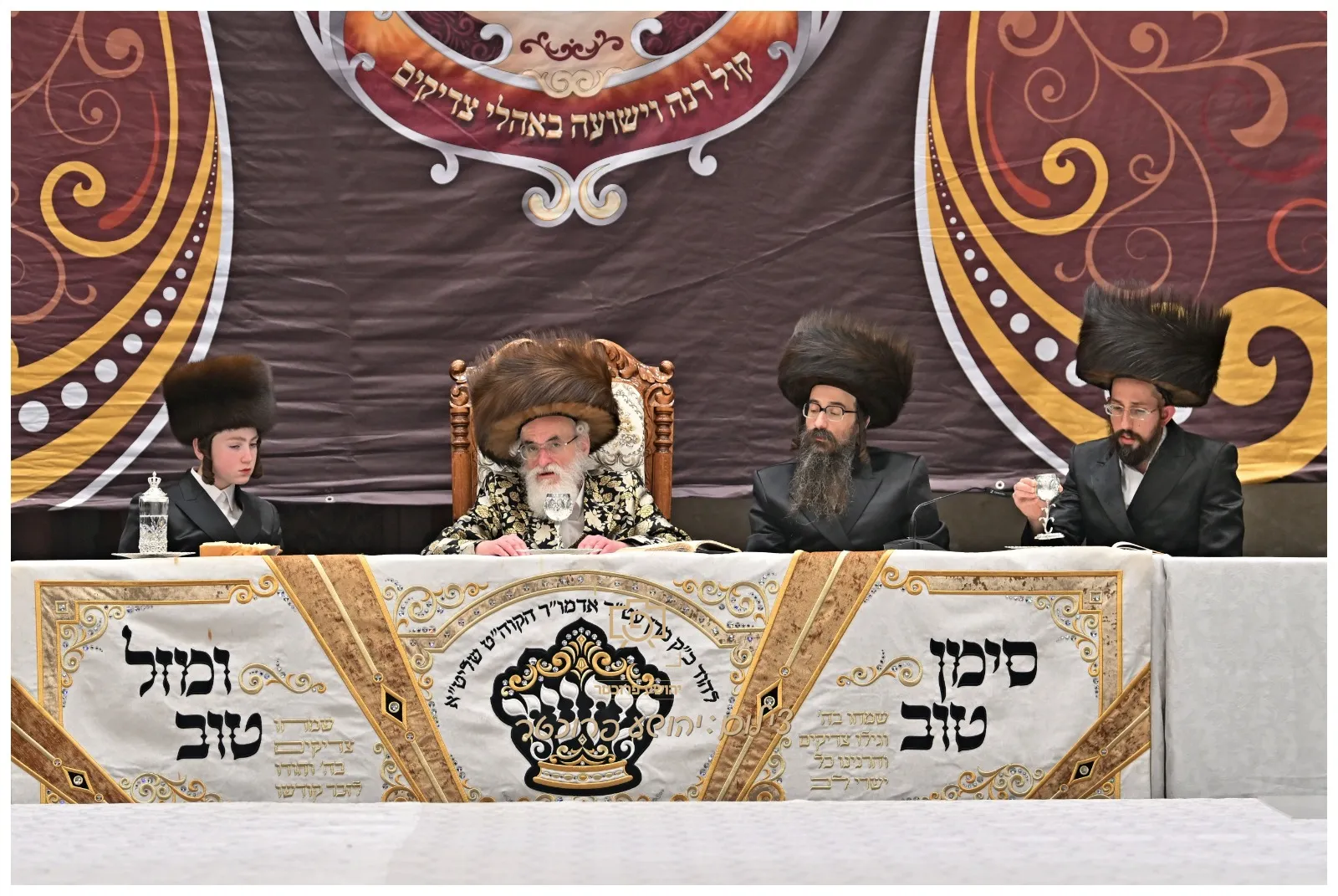 פורים בויזניץ