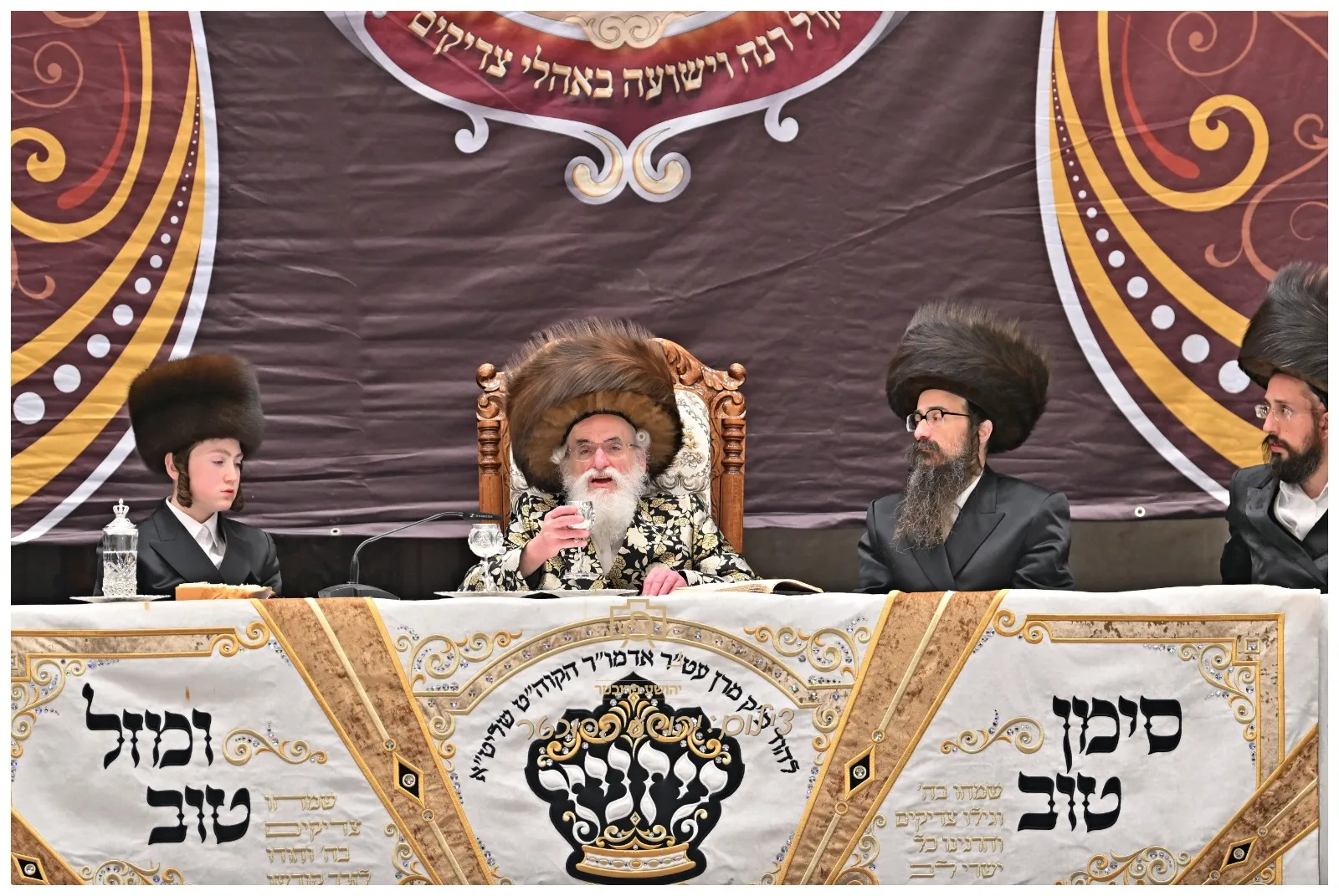 פורים בויזניץ