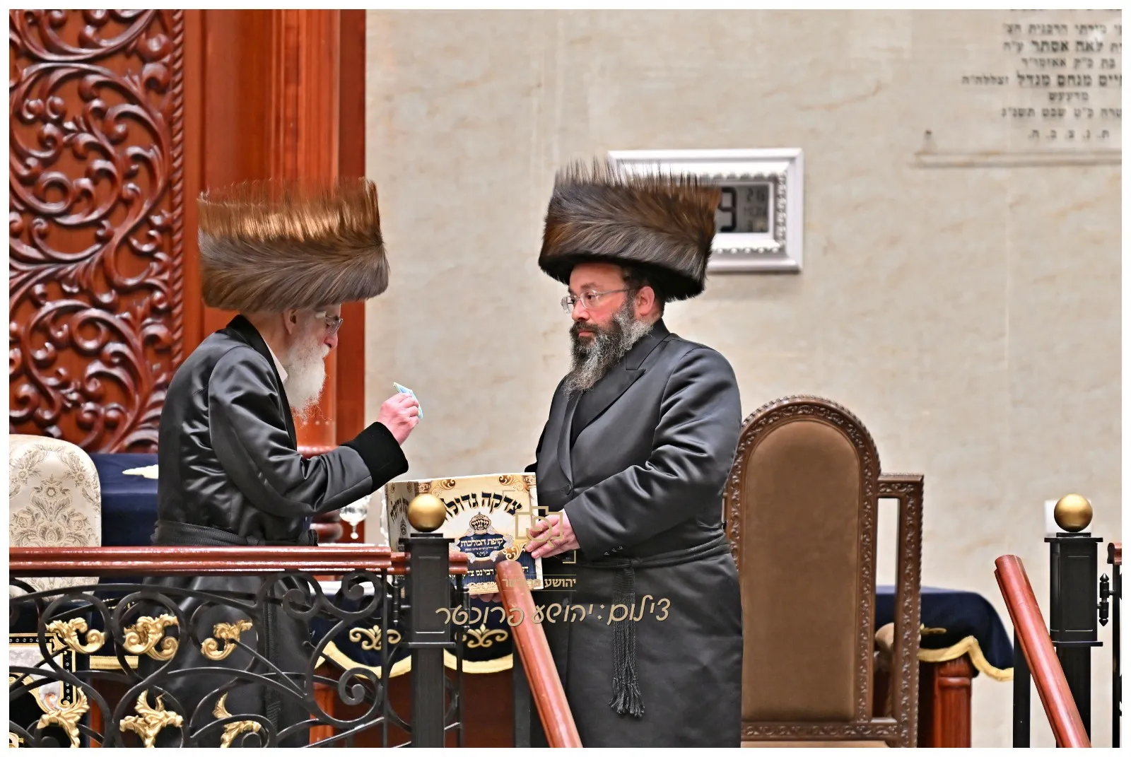 פורים בויזניץ