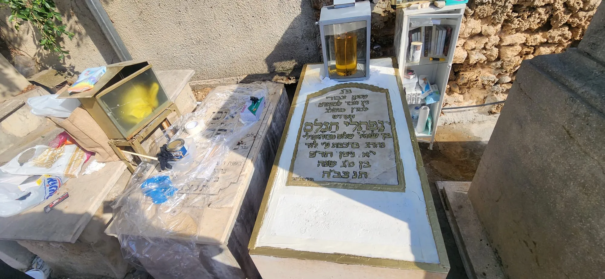 ציון רבי נפתלי חנלס בתל אביב