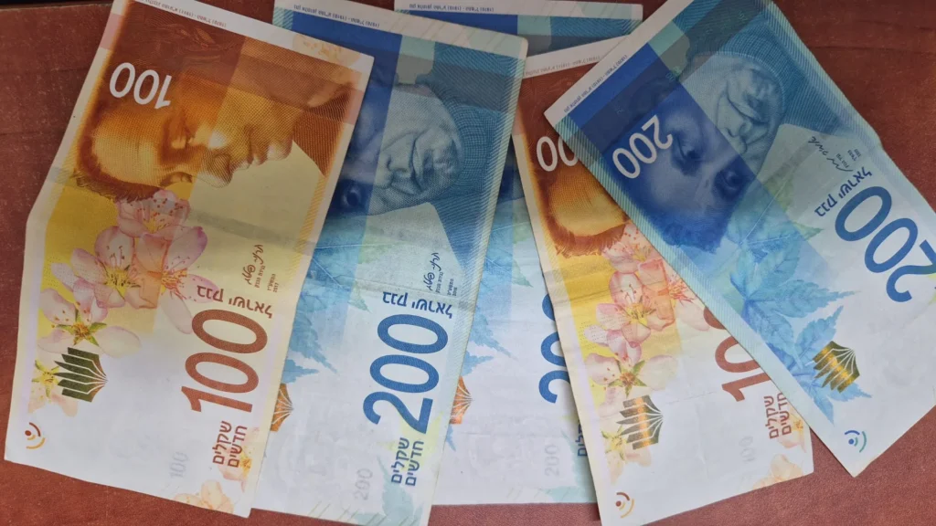 שטרות כסף