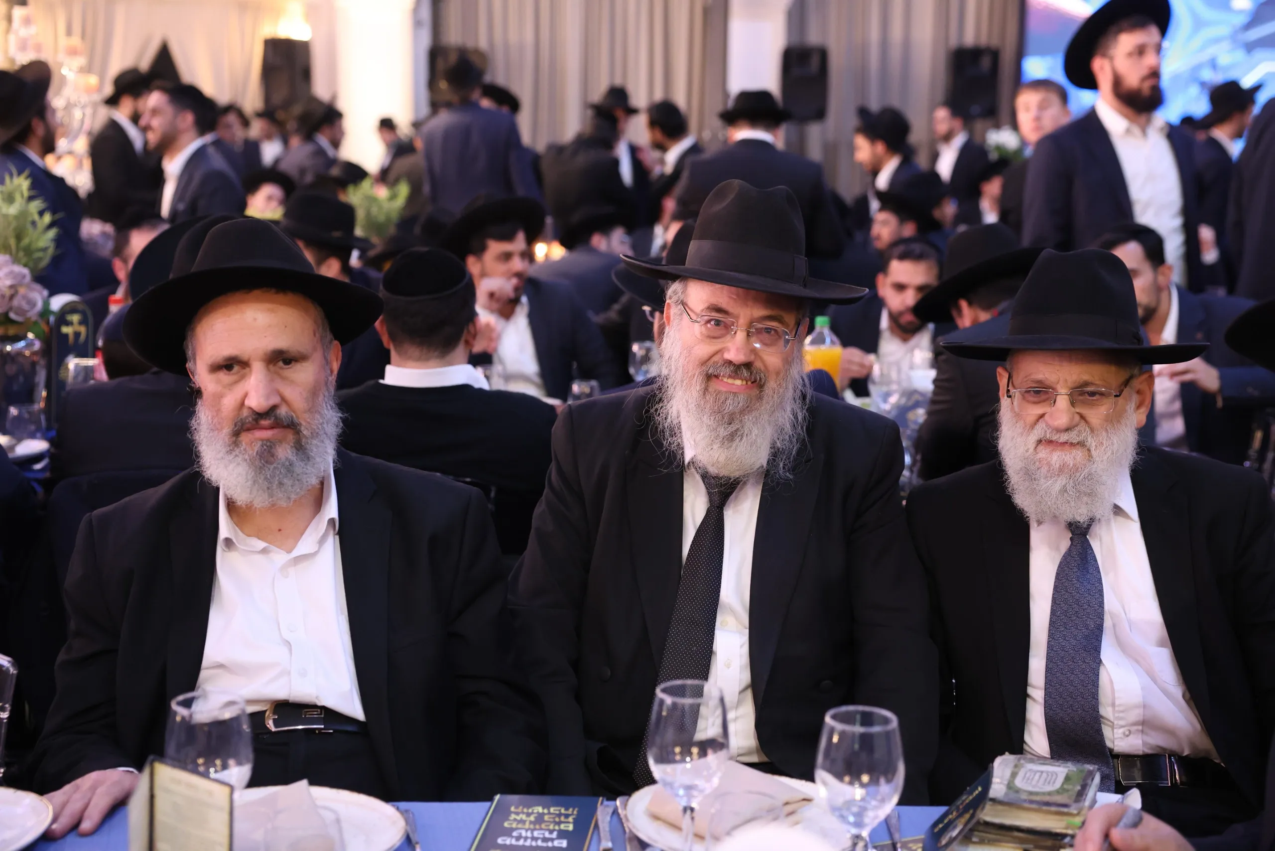 כנס בוגרים בית שמעיה