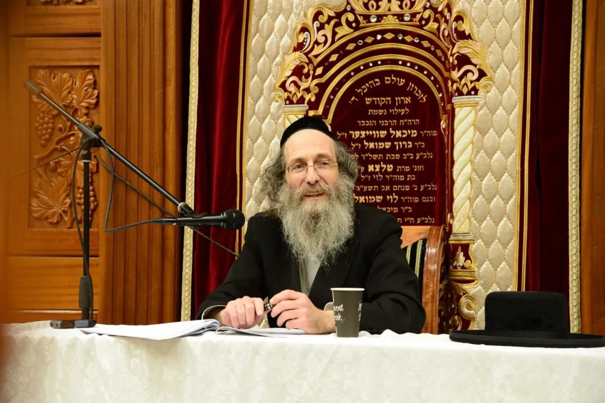 ר אלימלך בידרמן שליט"א