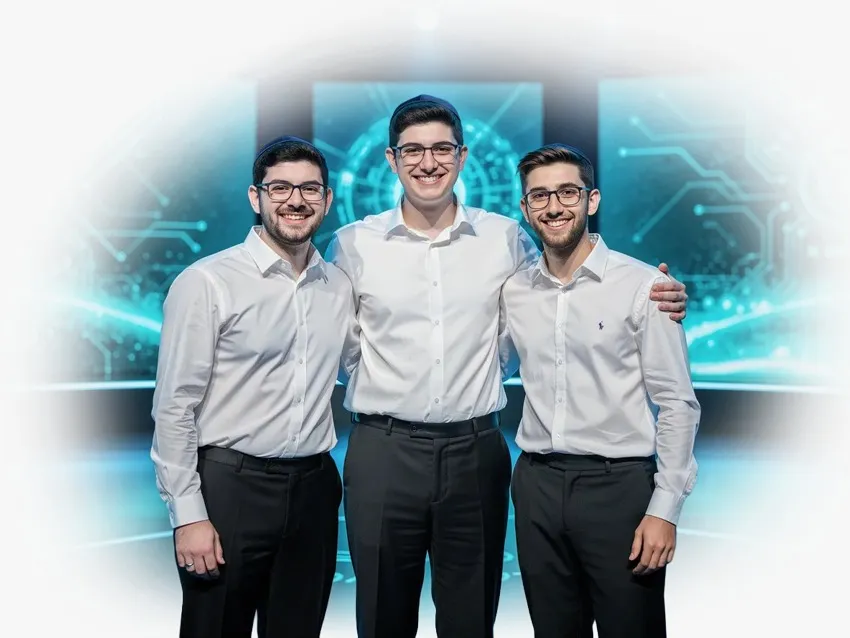 תוכנית חוד מבית משרד הביטחון