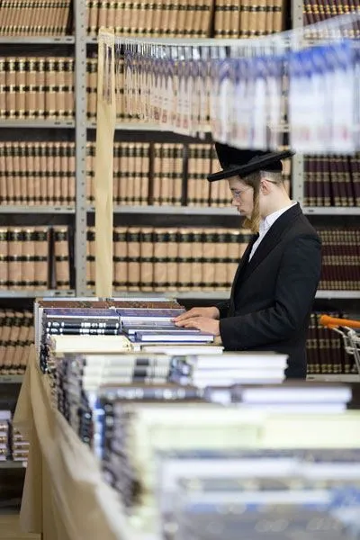 יריד הספרים מוסד הרב קוק