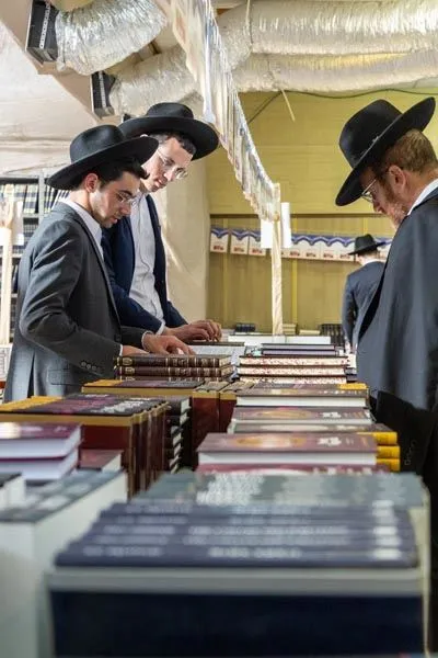 יריד הספרים מוסד הרב קוק