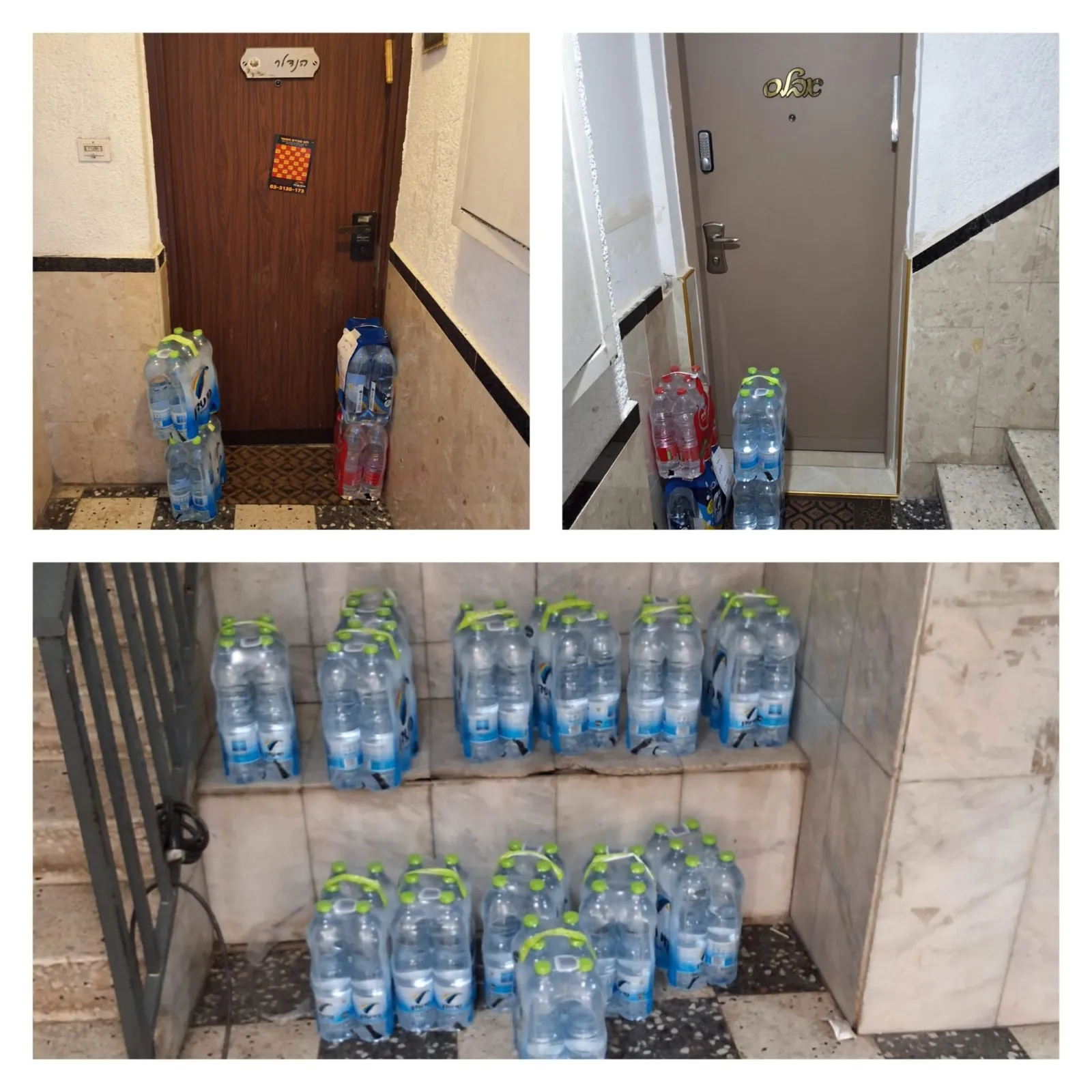 שישיות מים לתושבים