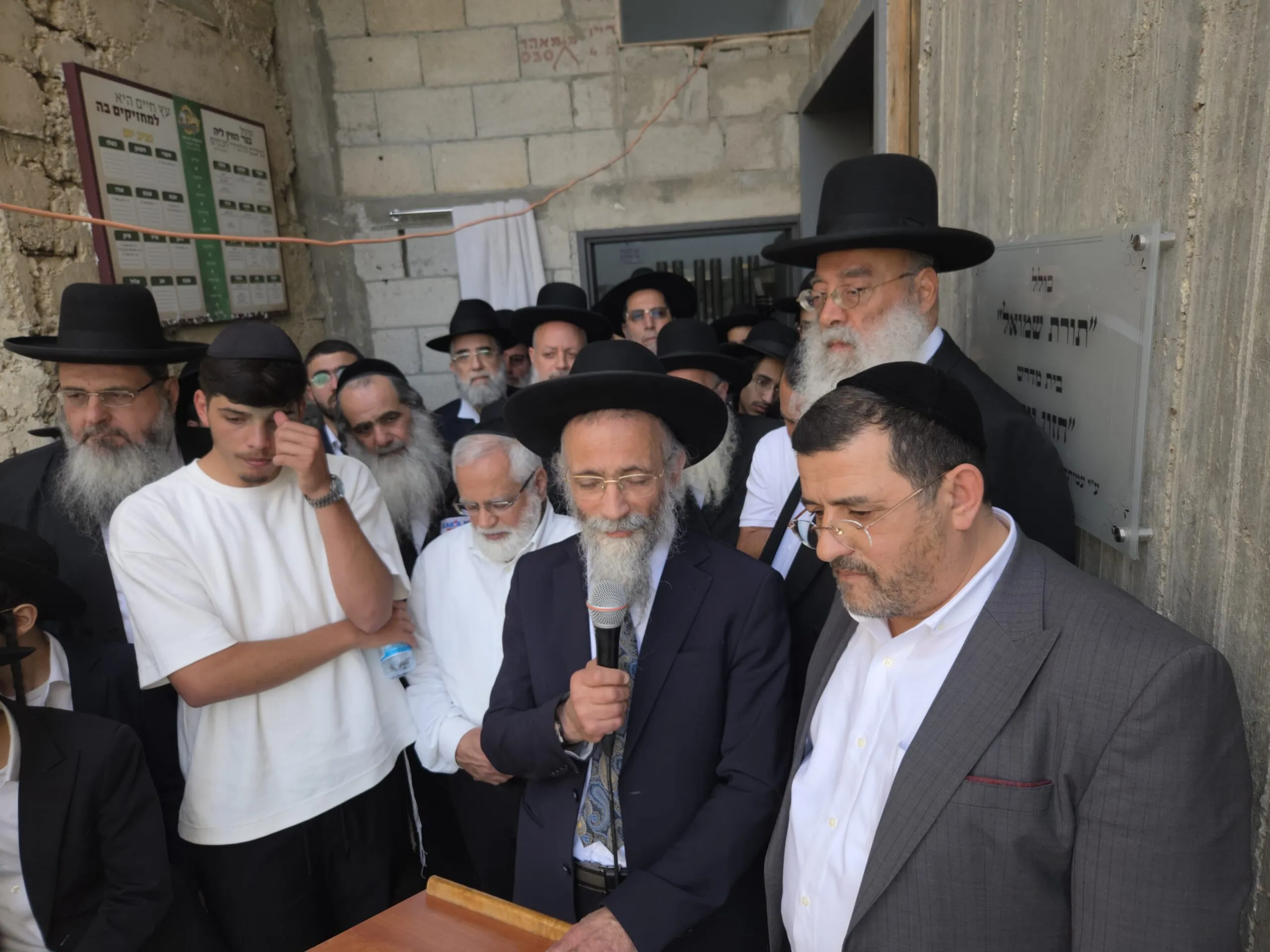 מסע ההלוויה