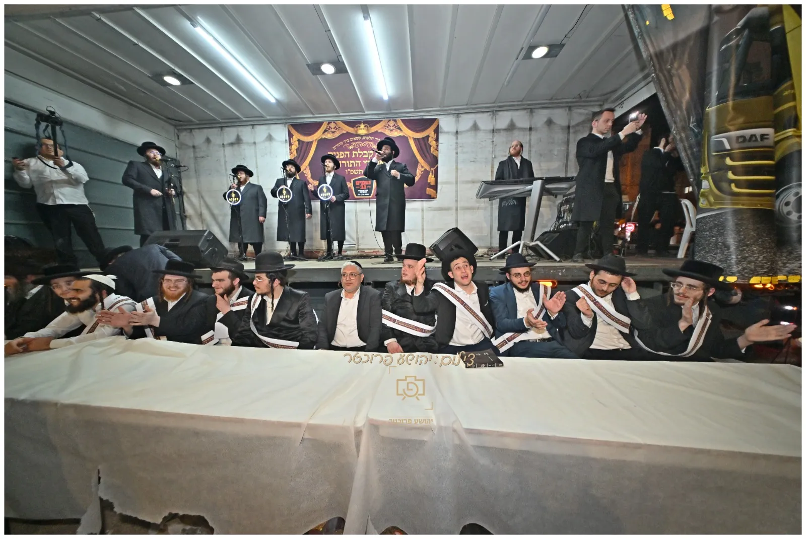 קבלת פנים אסירי עולם התורה