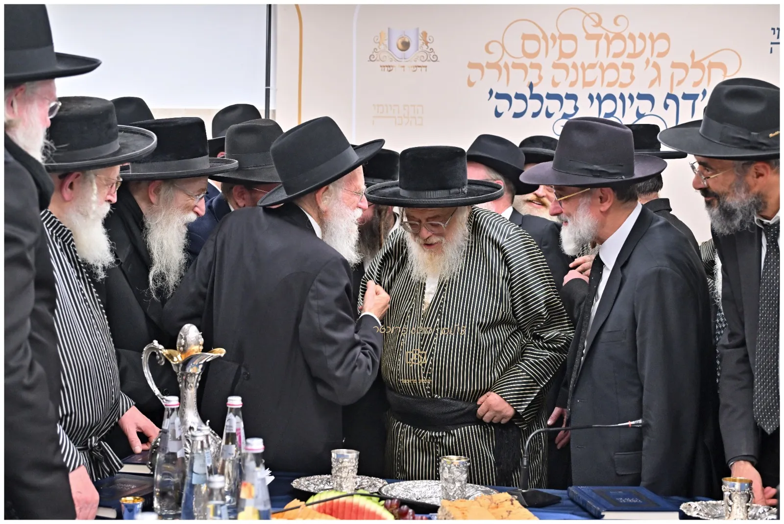 סיום חלק ג‘ במשנה ברורה ‘דרשו‘ במעון הרבי מתולדות אהרון
