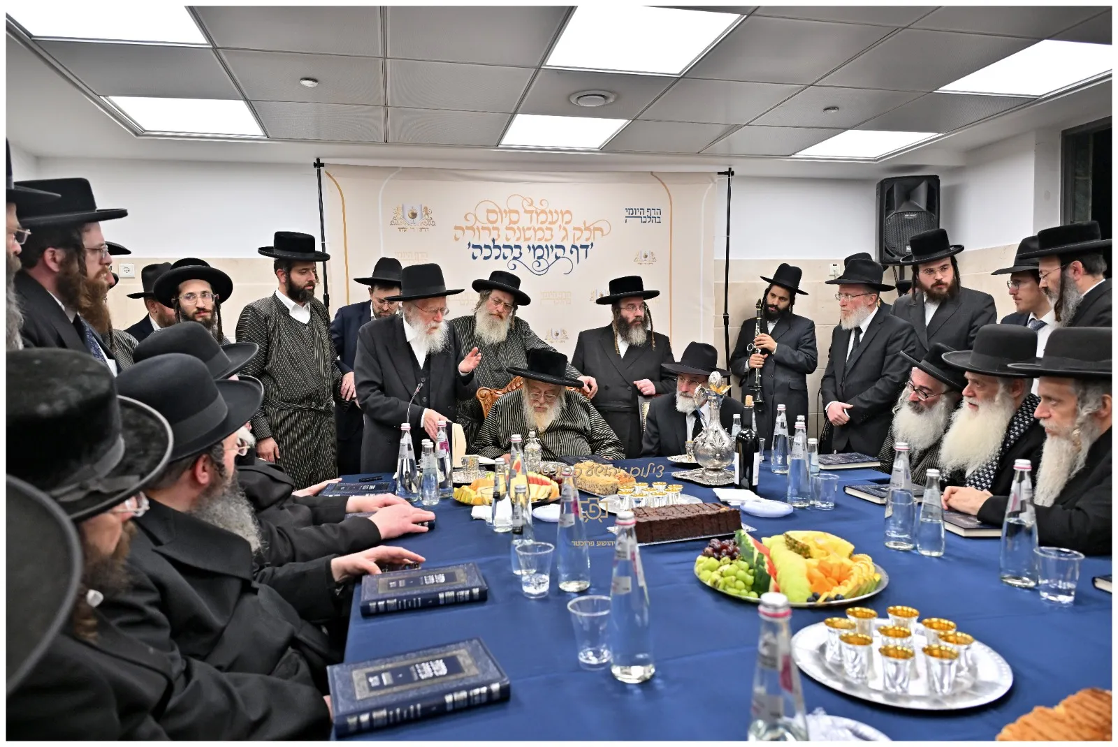סיום חלק ג‘ במשנה ברורה ‘דרשו‘ במעון הרבי מתולדות אהרון