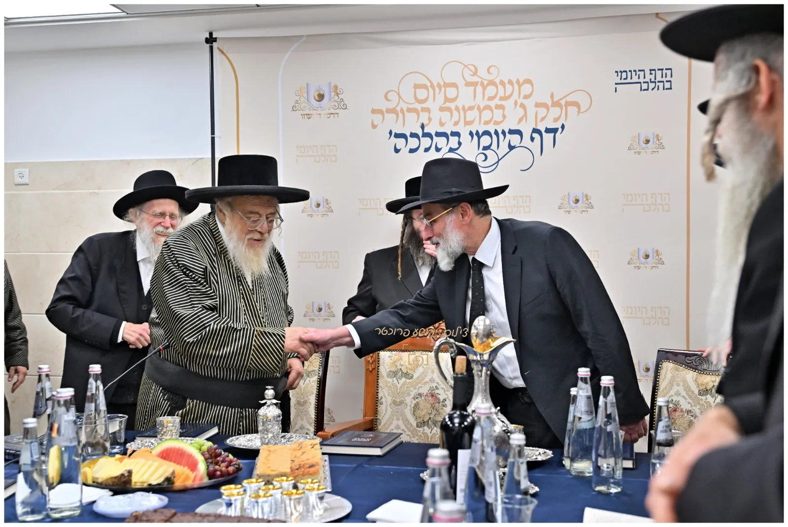 סיום חלק ג‘ במשנה ברורה ‘דרשו‘ במעון הרבי מתולדות אהרון