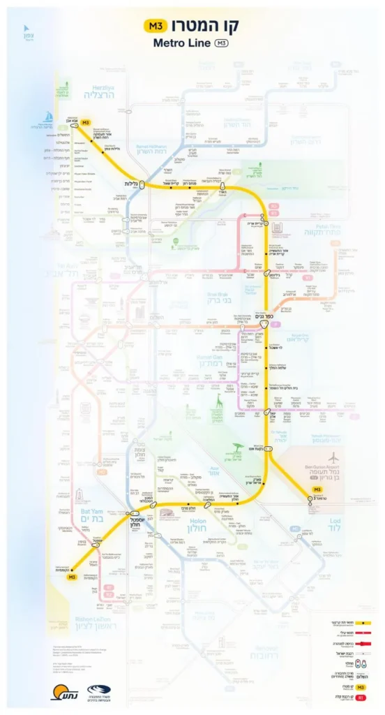 מפת המטרו