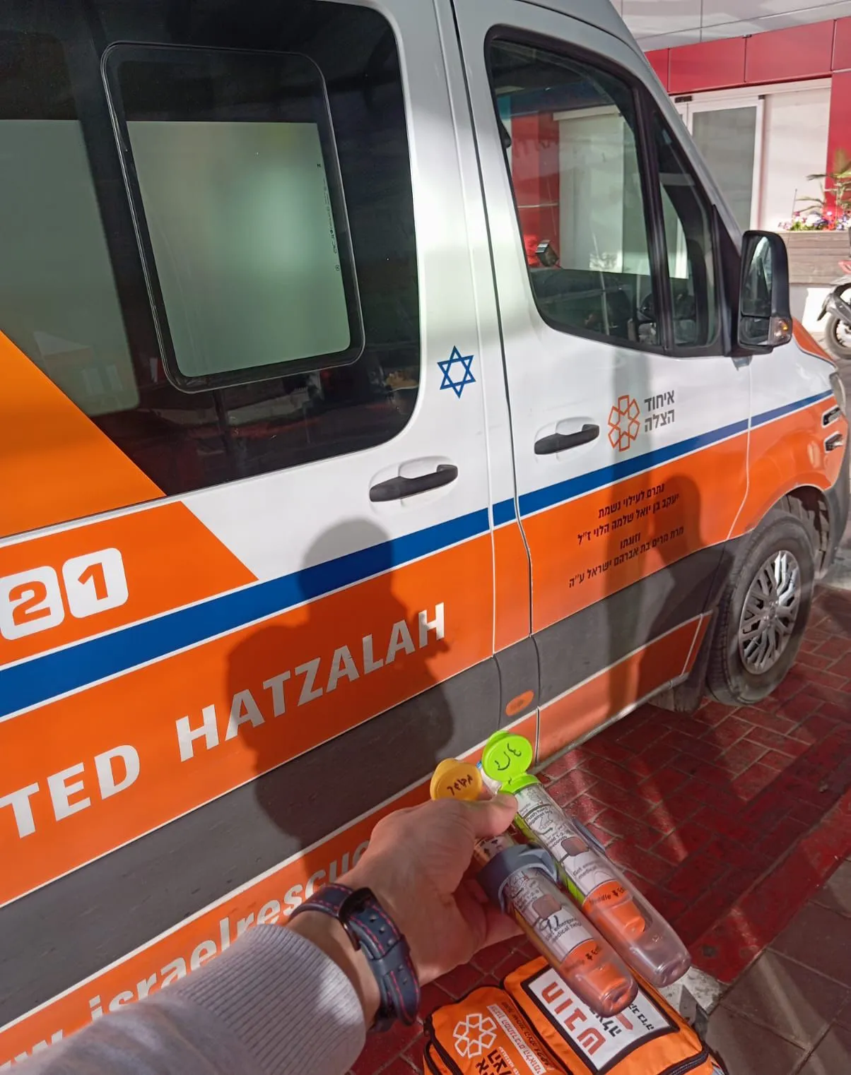 תושיית מתנדב הצילה חיי ילדה בבני ברק שפיתחה תגובה אלרגית