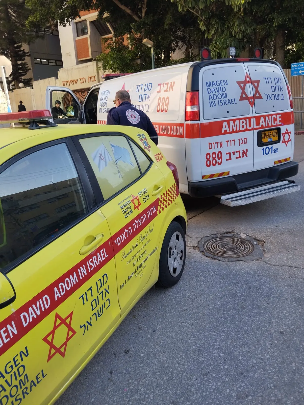 חבלה קשה: פועל נפצע באתר בנייה ברמת אהרן בני ברק