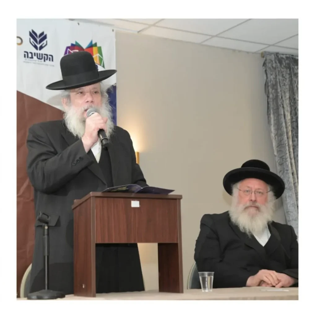 ראש העיר בכינוס