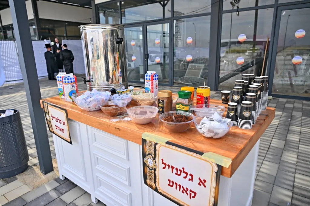 ההכנות